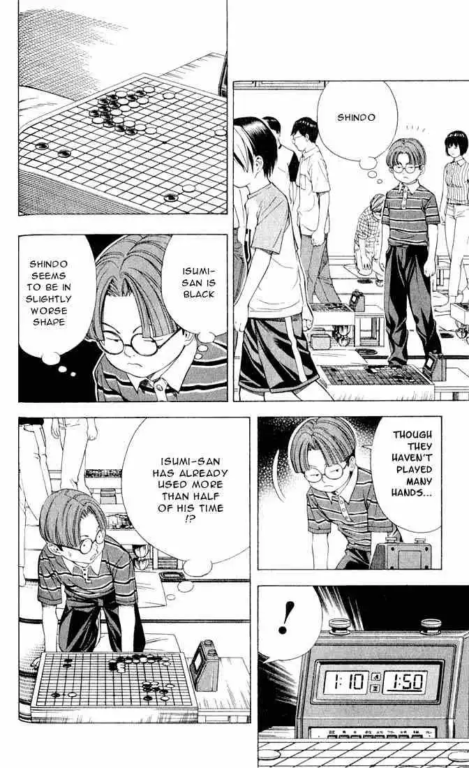 Hikaru no go Chapter 81 14